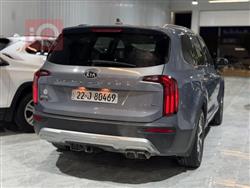 کیا تێلوراید